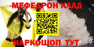 Альфа ПВП Кумертау