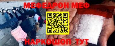 Альфа ПВП Кумертау