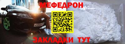 гашик Кунгур