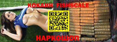 гашик Кунгур