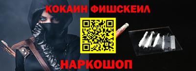 соль ск Кулебаки