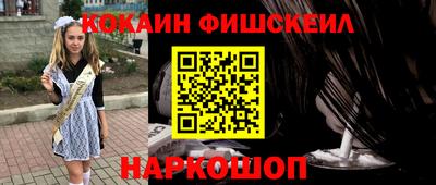 гашик Кунгур