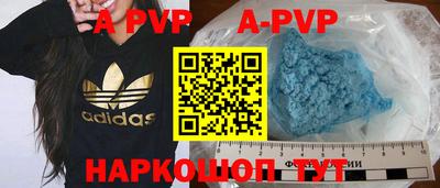 гашик Кунгур