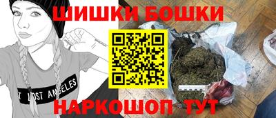 Альфа ПВП Кумертау