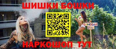 гашик Кунгур
