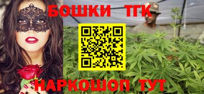 соль ск Кулебаки