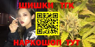 гашик Кунгур