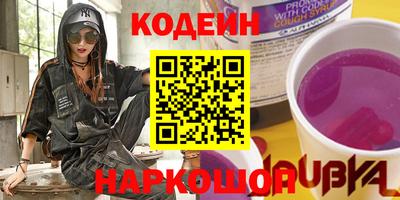 Альфа ПВП Кумертау