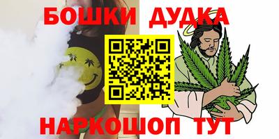 соль ск Кулебаки