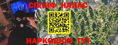 соль ск Кулебаки