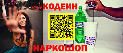 гашик Кунгур