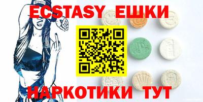 гашик Кунгур