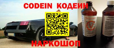 Альфа ПВП Кумертау