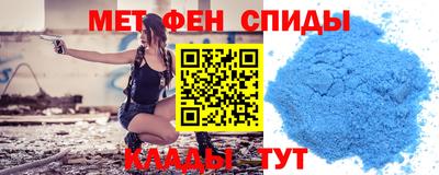 соль ск Кулебаки
