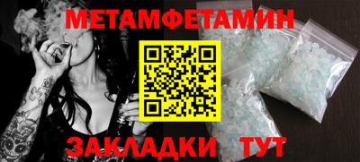 Альфа ПВП Кумертау
