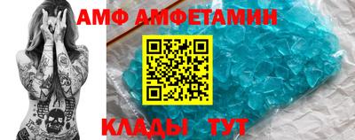 соль ск Кулебаки