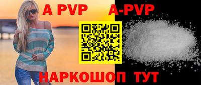 гашик Кунгур