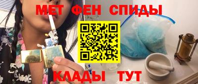 соль ск Кулебаки
