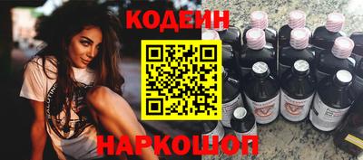 гашик Кунгур