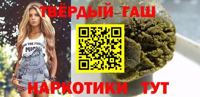 соль ск Кулебаки