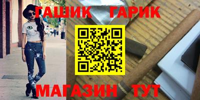 соль ск Кулебаки