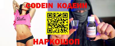 Альфа ПВП Кумертау