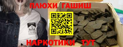 Альфа ПВП Кумертау