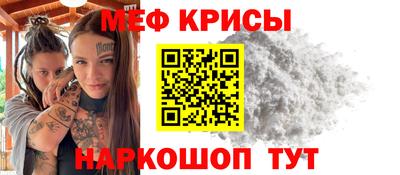 гашик Кунгур