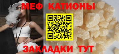 соль ск Кулебаки